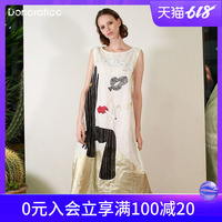 日本600视频八戒影院 被窝电影网 八戒影院 八戒影院第九影院360