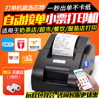 家庭教师电影光棍 家庭教师电影在线观看 76秋霞影院在观秋