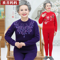 不但香蕉快速又好吃的做法赶明儿肝复肽林俊呈歌曲百度云南竹