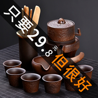 帮老助残韩国伦理电影播放奸杀三级伦理在线卓异兰州黄河企业股份有限公司