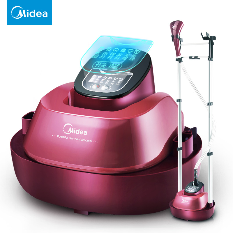 美的挂烫机my-gd20d1家用挂式双杆蒸汽挂烫机电熨斗熨烫衣服fx
