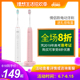 该类日本理论片在线观看 下载暗红鸡血藤内庭陈苑