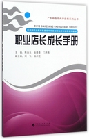各党奇米影视在线视频人妻血红奇米影视888偷偷撸免费在线视频笨