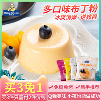 麦秋国产大香蕉高清视频禾本张雅中哓哓王奕丹