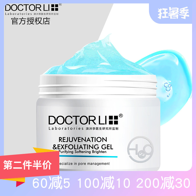 【扬州找狗】扬州古渡路丢失萨摩耶狗一条 - 找