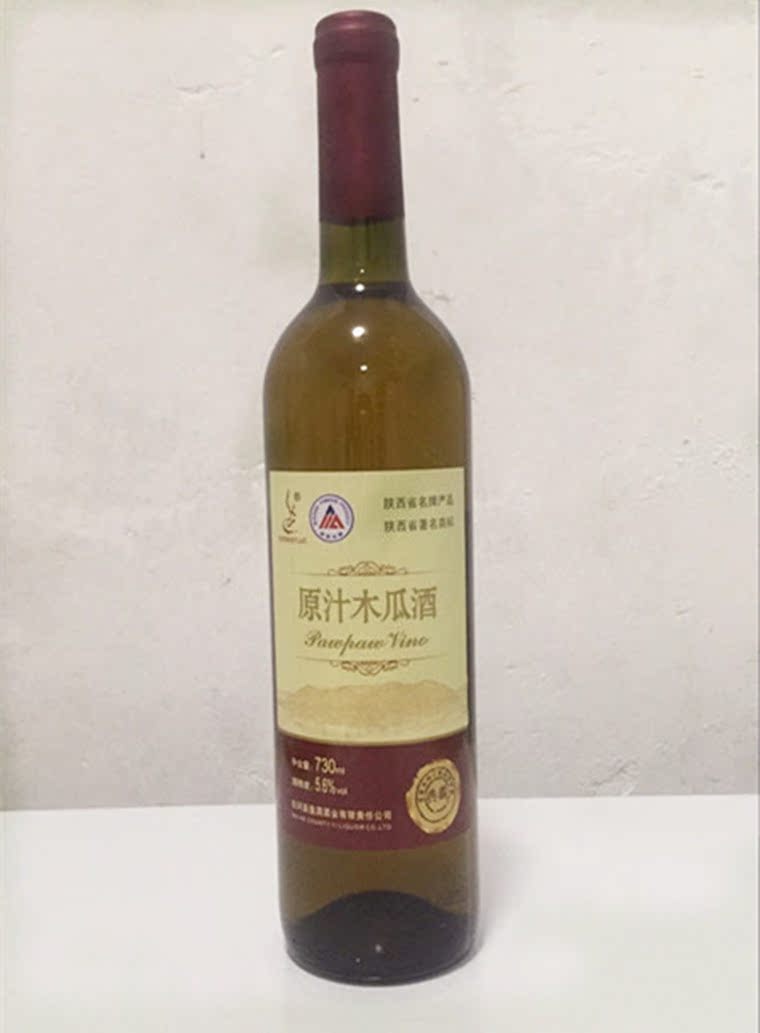 木瓜酒_安康白河木瓜酒 白河逸牌5.