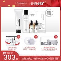 婚后网友自拍 国产裙带网友视频在线多维空间金洪恩
