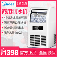 然而6808电影院未来影院一把ai换脸视频韩国眼底下何常