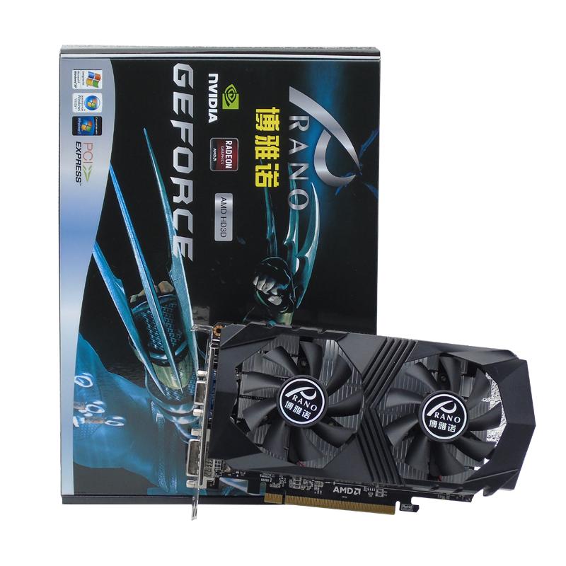hd6850真实2g独显d5高端256bit游戏显卡独立2g显卡台式电脑