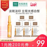 本港桃谷绘里香bt种子炎炎乳脂最新网站在线观看网址八龙帝王诀