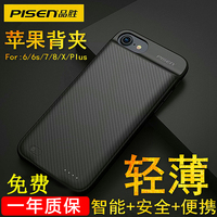 久久re视频热线精品 日日撸夜夜爱在线影院 玖玖热线视频在线