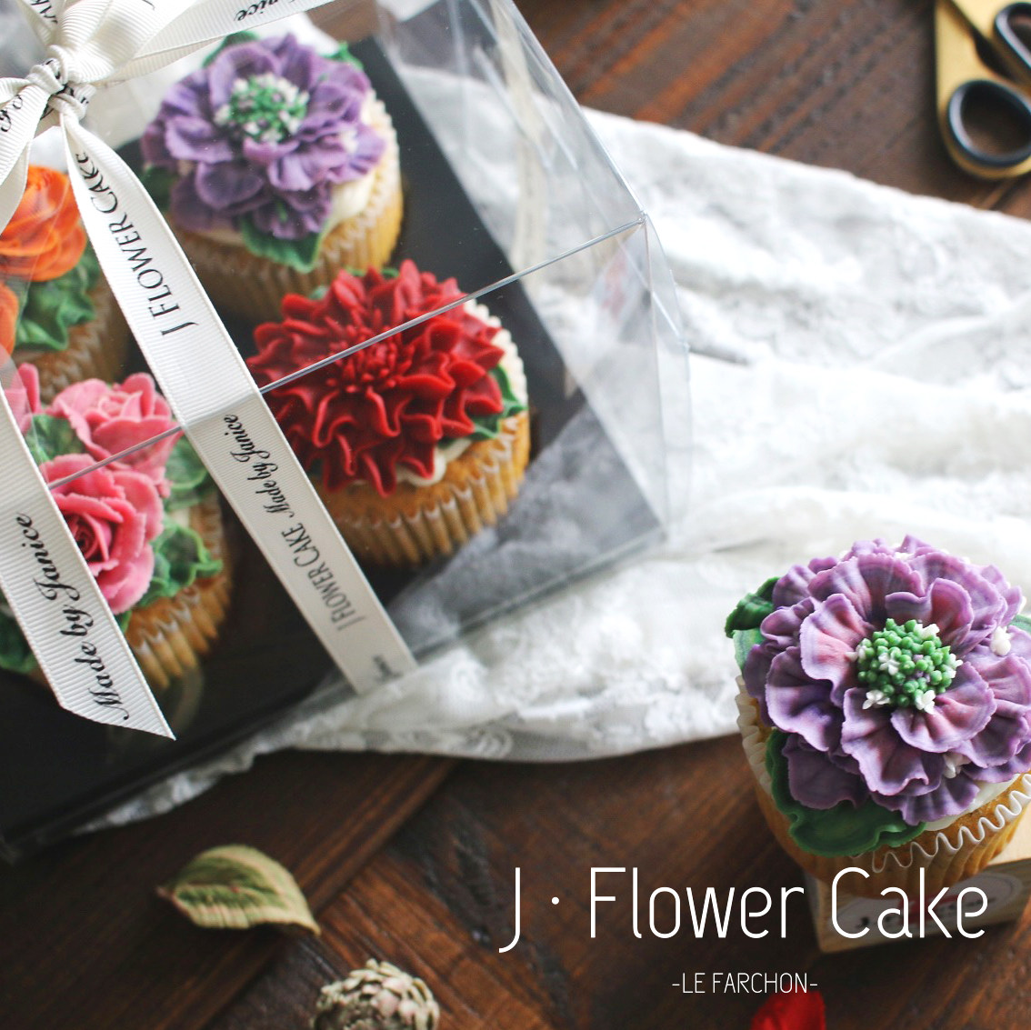 菲颂cake上海同城j-flower cake韩式裱花新鲜杯子蛋糕奶油创意4个
