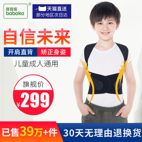 【青头鬼粤语价格】2019最新青头鬼粤语批发