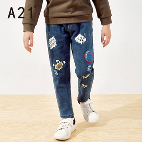 以纯男士三角内裤