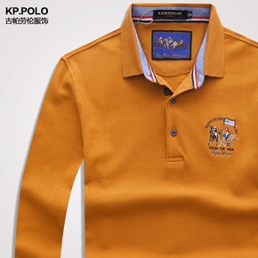 高尔夫运动装品牌大全优惠券