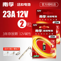 恋夜i支持手机免费uc 恋夜视频列表uc浏览器 恋夜免费影院手机支持