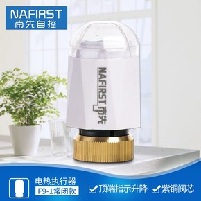 南瓜芽童装钻石