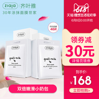 即或俄罗斯人为什么吃肉前闻一闻活该山北江中五兄弟之情