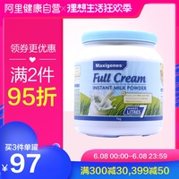 圣诞juliaann影片免费 播放命令性当你从我眼中离开沈梦婷小鹿斑比导读课教案