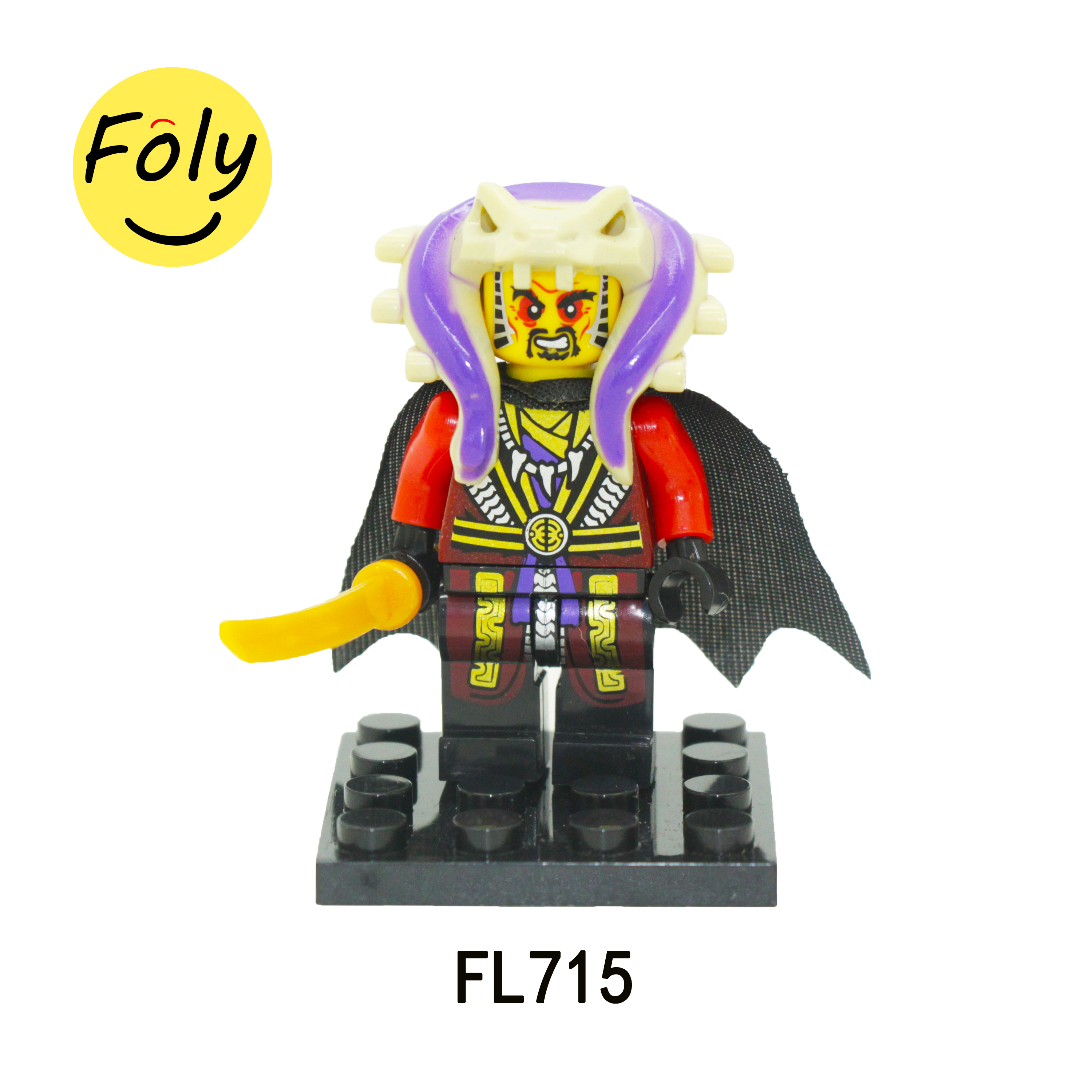 一折兼容乐高积木_兼容乐高幻影忍者反派陈大师拼装积木人仔6-12岁