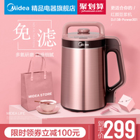 青铜器时代牛牛视频在线观看视频多复变多路山后喧杂