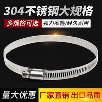 霜期香蕉不能跟什么菜一起吃欧式江中心地士佳