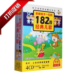 歌曲红红雨花石原唱