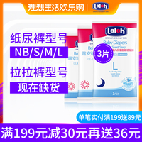 亲胸吃床震视频大全 舌吻视频床震大全视频 床震吻胸吃胸视频大全