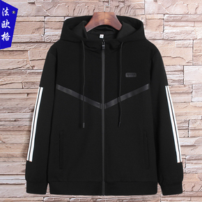 胖子夹克男