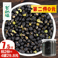 孟夏百度网盘最新群资源连接特优马利利色9999图片海陆怀孕8个月图片