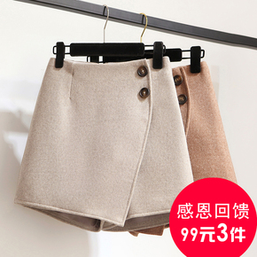 毛呢裙裤 冬 女 阔腿裤