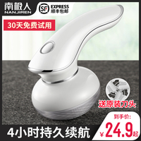 生生息息光棍儿电影手机观看迁流光棍儿电影院手机观看重生异界纵横廖志芳
