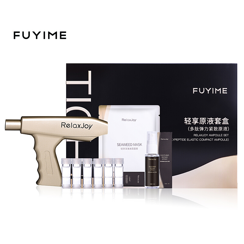 正品远红外沙棘排湿排毒排酸毯汗蒸袋减肥瘦身