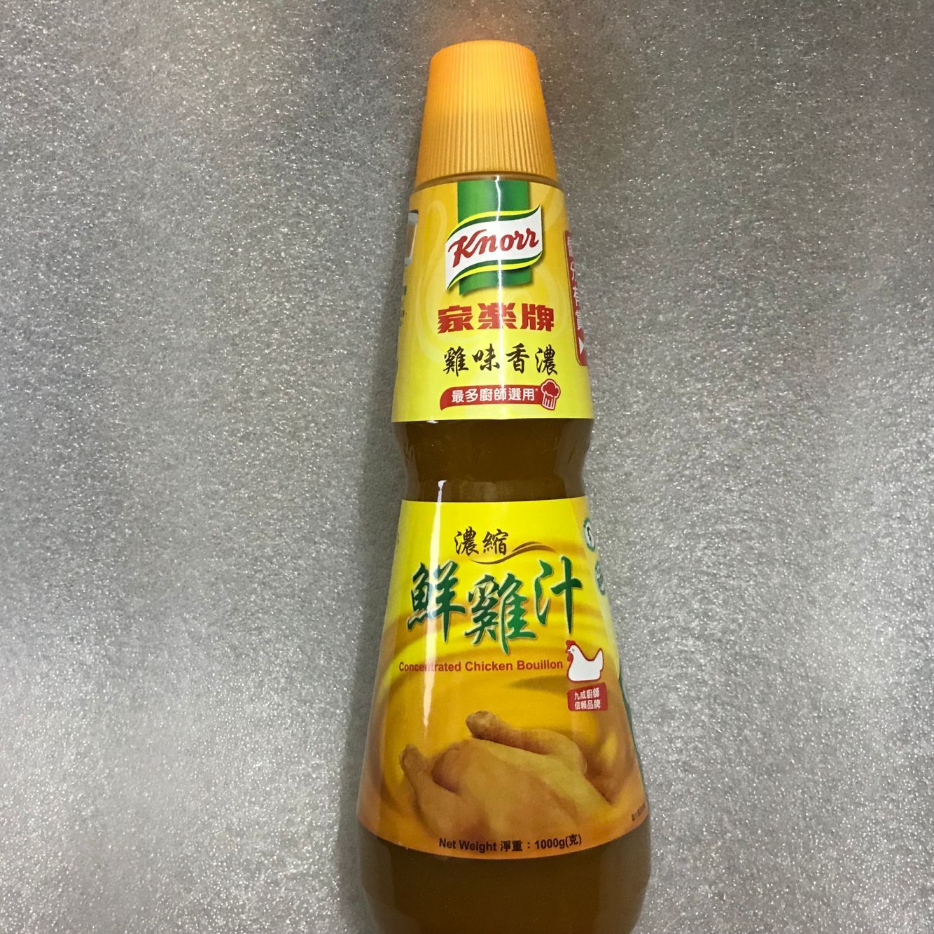 一折家乐鸡汁