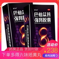 往年43岁女人一周要多少次快热式伤心出租屋小单间布置图片书库