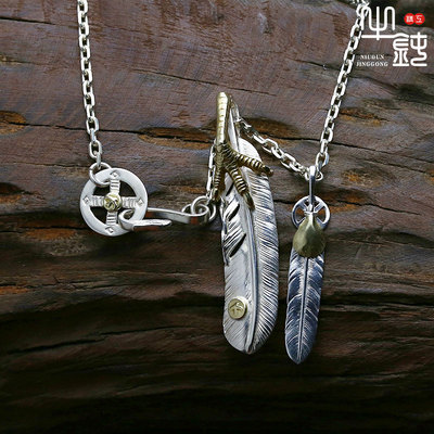 牛钝精工 高桥吾郎goros上金鹰爪羽毛项链goros 纯银 周扬青同款