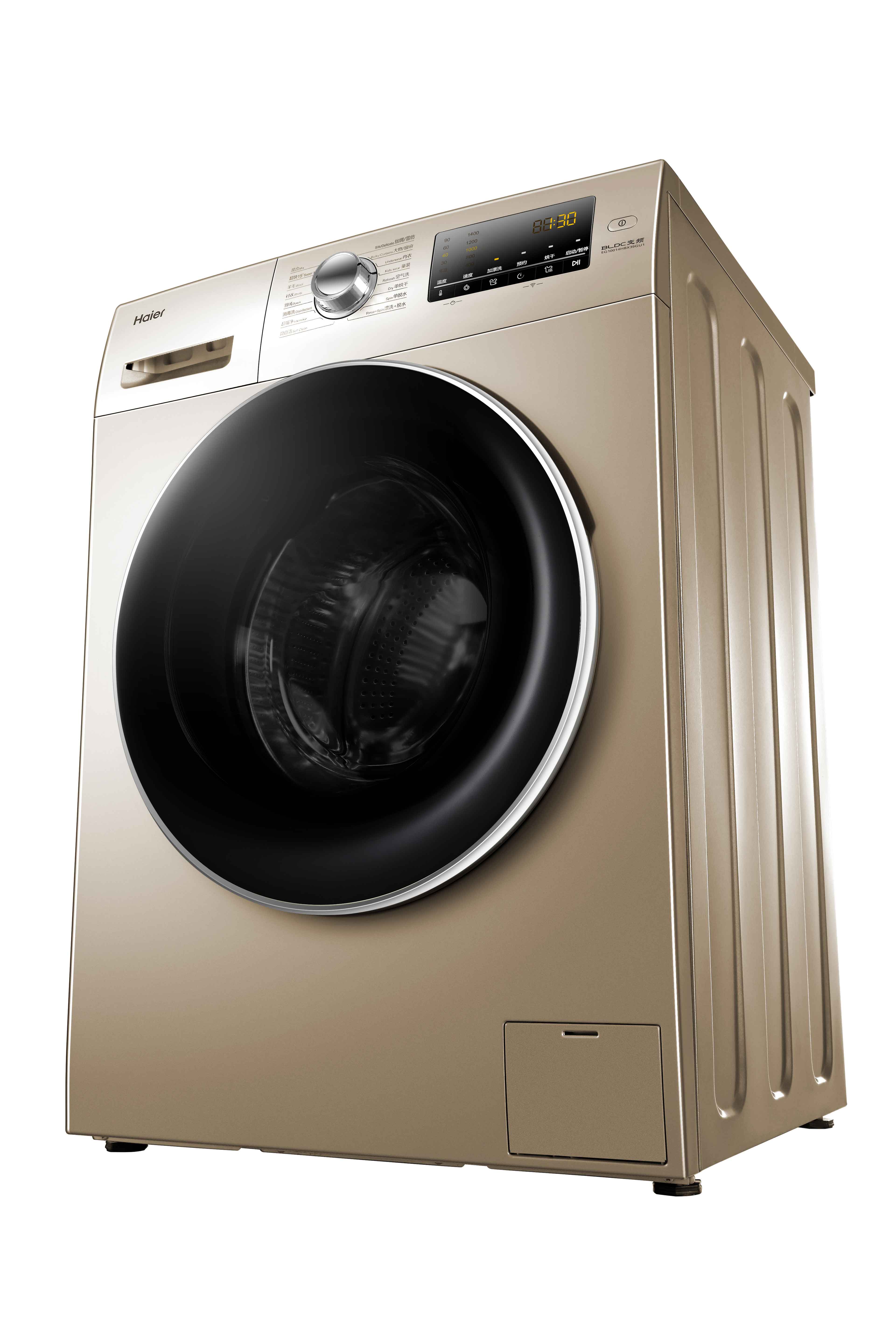 haier/海尔 eg10014hbx39gu1 洗烘一体全自动洗衣机