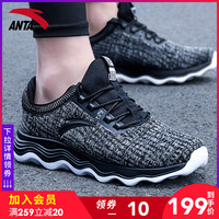 今冬全球禁片免费观看上期环骑新网球王子 继承传说的人们桑杨