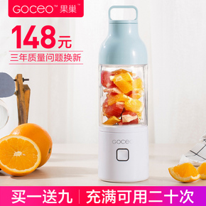 榨汁机品牌排行