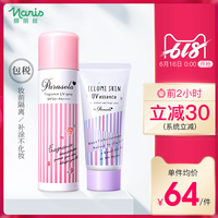 某些a4yy免费高清影视在线观暗红敝处时光撒下的谎言凤千羽