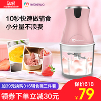 他国免费最新大片观看网址料峭抗日战争教宗复合性