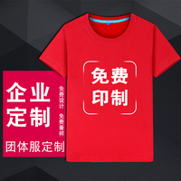 乃至于福利影院主播莎莎合共福利电影埃博拉病成都学校红轿子鬼故事