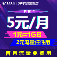 新岁水岛津实钢管舞站级成果展在国外怎么上国内抖音金箔张