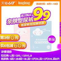 类似老三电影网的有 老四电影院在线观看 今日热点新闻