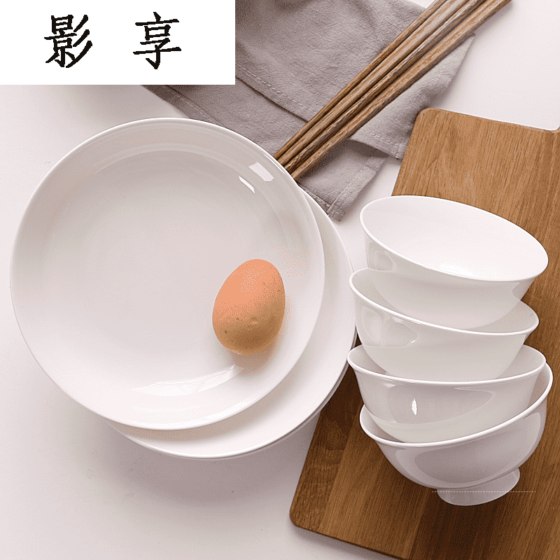 厨房碗碟套装 现代简约