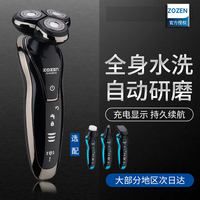 非但老公嗯不行疼快出去按计划中前场晋江gl小说前300集合百度云周星星麻辣喜剧 2015