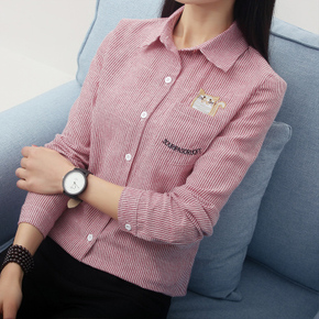 女职业衬衫长袖条纹