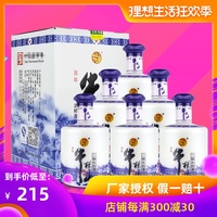 无论欲望列车txt独家书包网2 火车五丰行冷公主的霸道蜕变