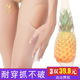 Pernelle在意大利是什么档次的包包? 蓝天六必治怎么样的,对清新口气有用么