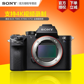 索尼爱立信m1i全键盘智能3g手机